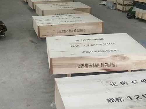 超精密機械滑臺的測量分析及質(zhì)量辨別方法